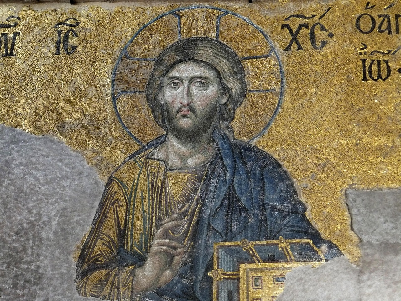 Hagia Sophia Mosaic