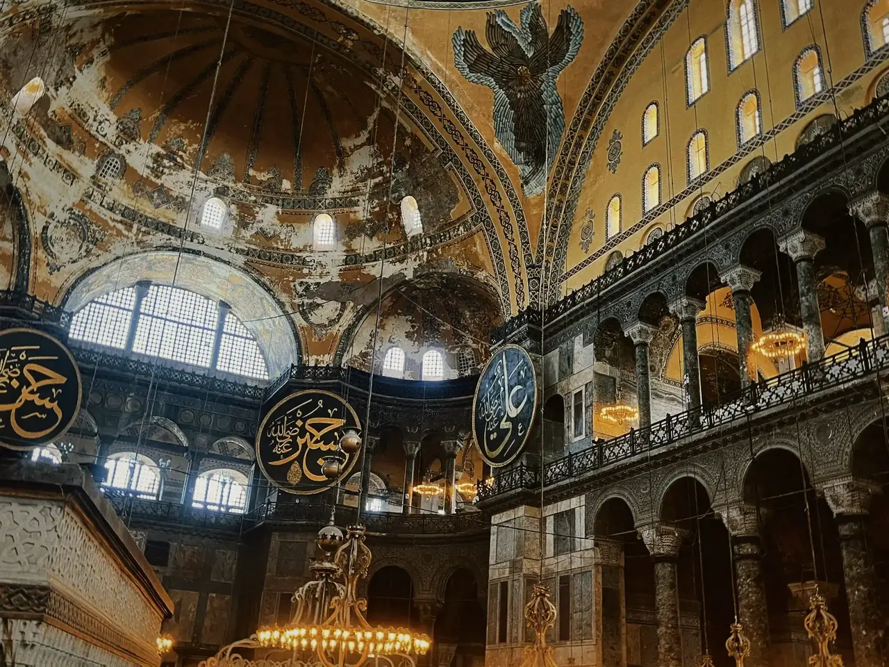 Hagia Sophia