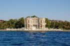 Bosphorus Cruise Dolmabahce Palace